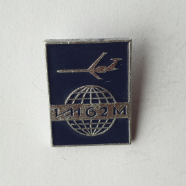 Значок "ИЖ-62М", СССР